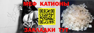каннабис Заволжье