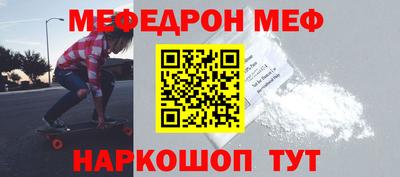 соль курить ск Заводоуковск