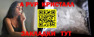 меф Жуковский