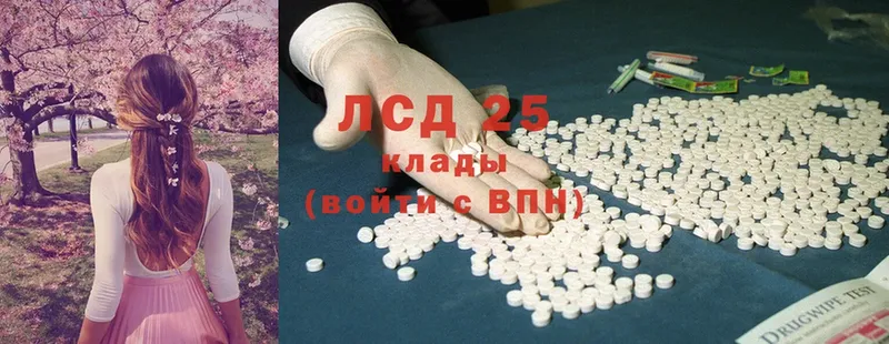 МЕГА   Нефтекамск  нарко площадка телеграм  ЛСД экстази ecstasy 