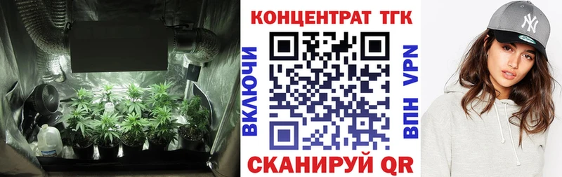 Дистиллят ТГК вейп с тгк  Нефтекамск 